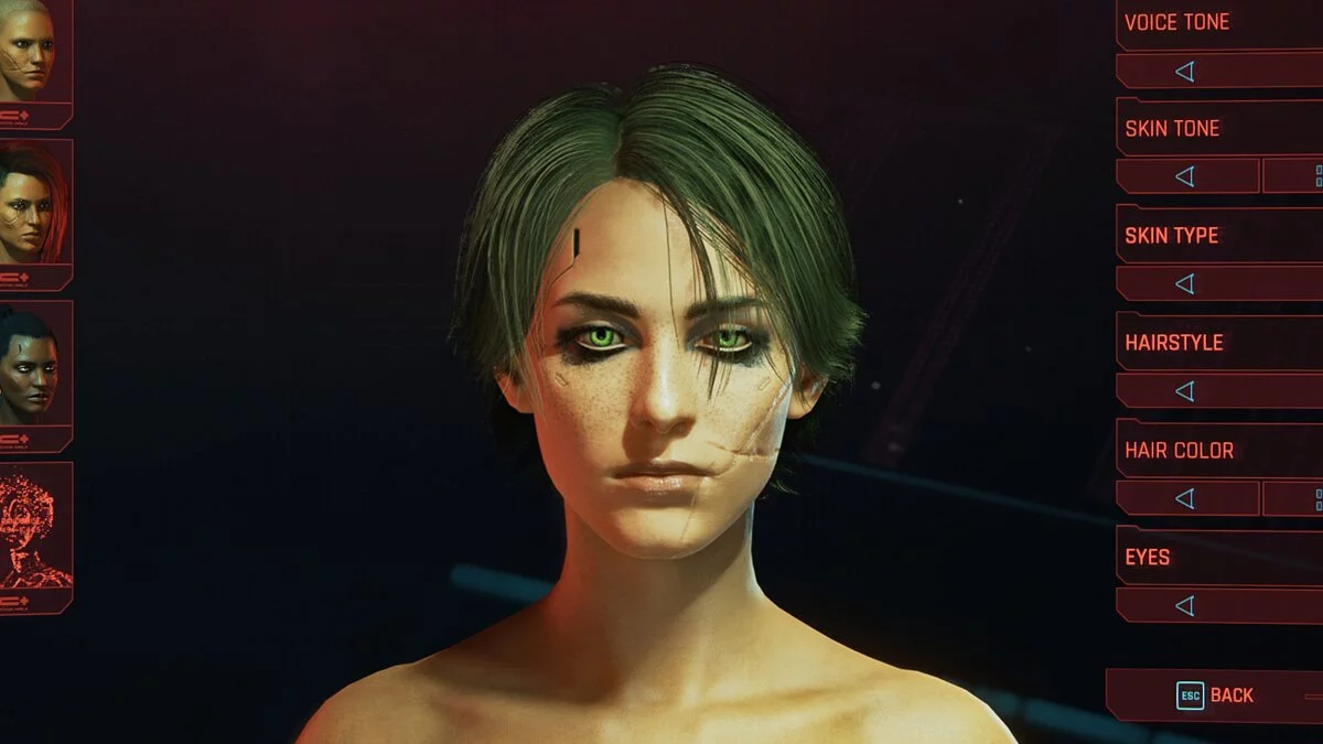 Cyberpunk 2077 — Кібер Цірі