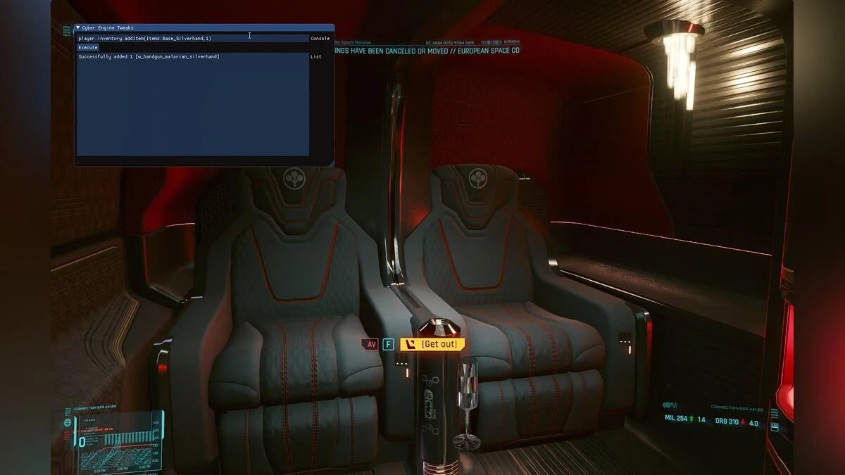 Cyberpunk 2077 — Cyber ​​Engine Tweaks