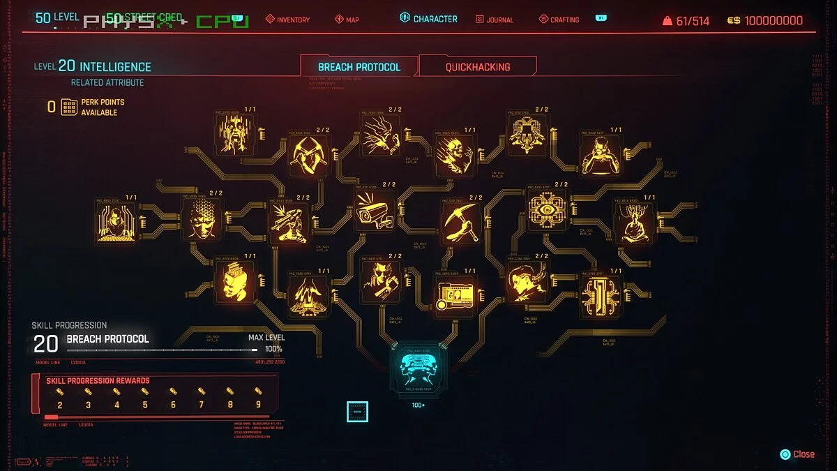 Cyberpunk 2077 — Ви - хардкорный кочевник