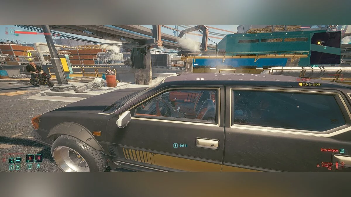 Cyberpunk 2077 — Удобное управление