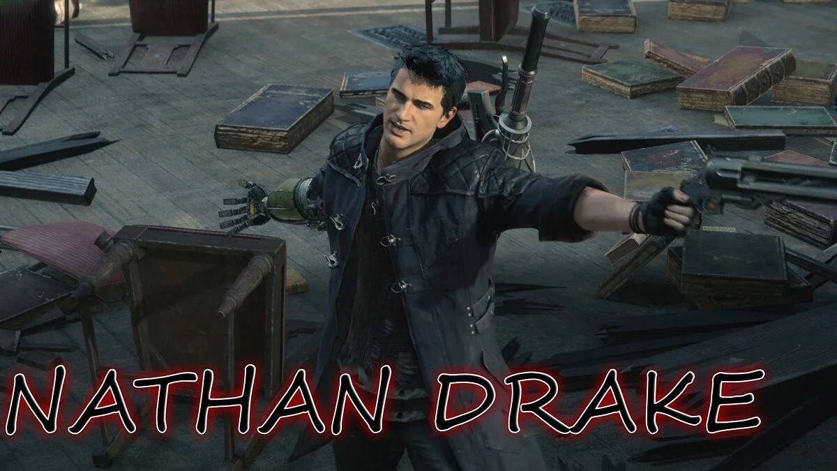 Devil May Cry 5 Special Edition — Nathan Drake from the game Uncharted 4