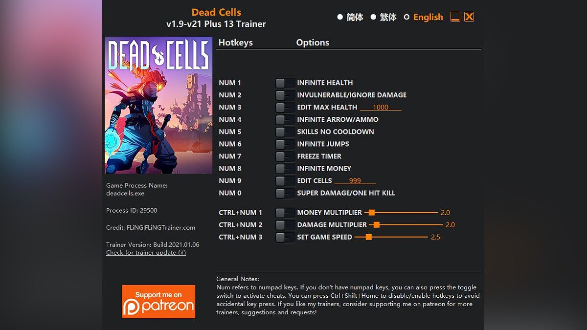 Dead Cells — Trainer (+13) [1.9 - 21]