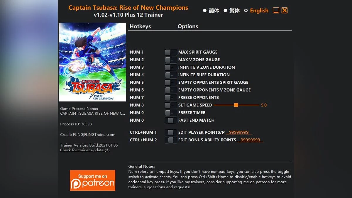 Captain Tsubasa: Rise of New Champions — Trainer (+12) [1.10]