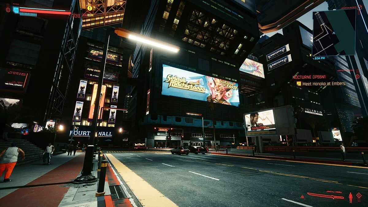 Cyberpunk 2077 — Отключение тумана