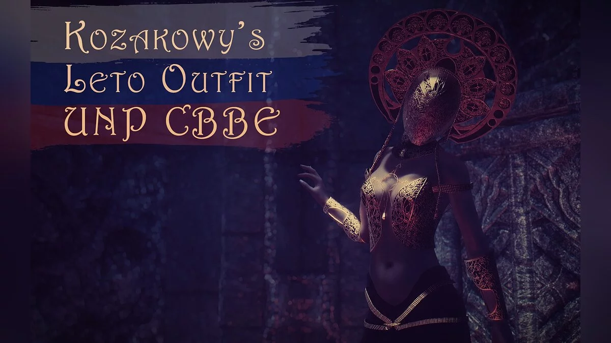 The Elder Scrolls 5: Skyrim Legendary Edition — Translation of the mod “Women’s Archmage Costume”