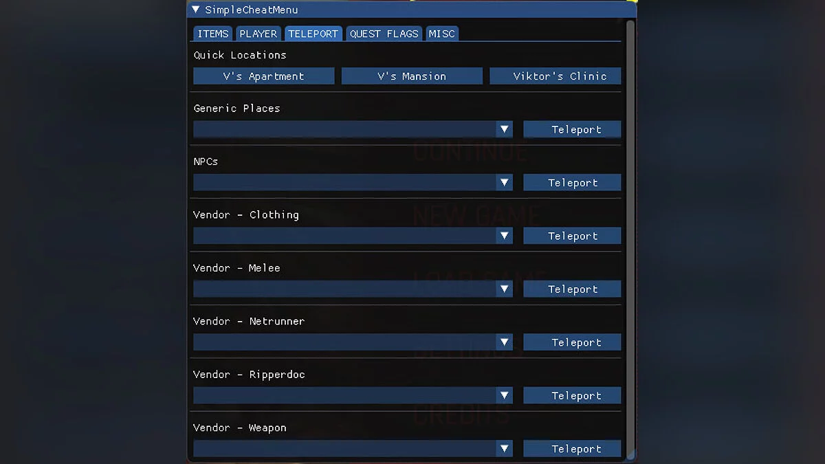 Cyberpunk 2077 — Чит мод (Simple Cheat Menu)