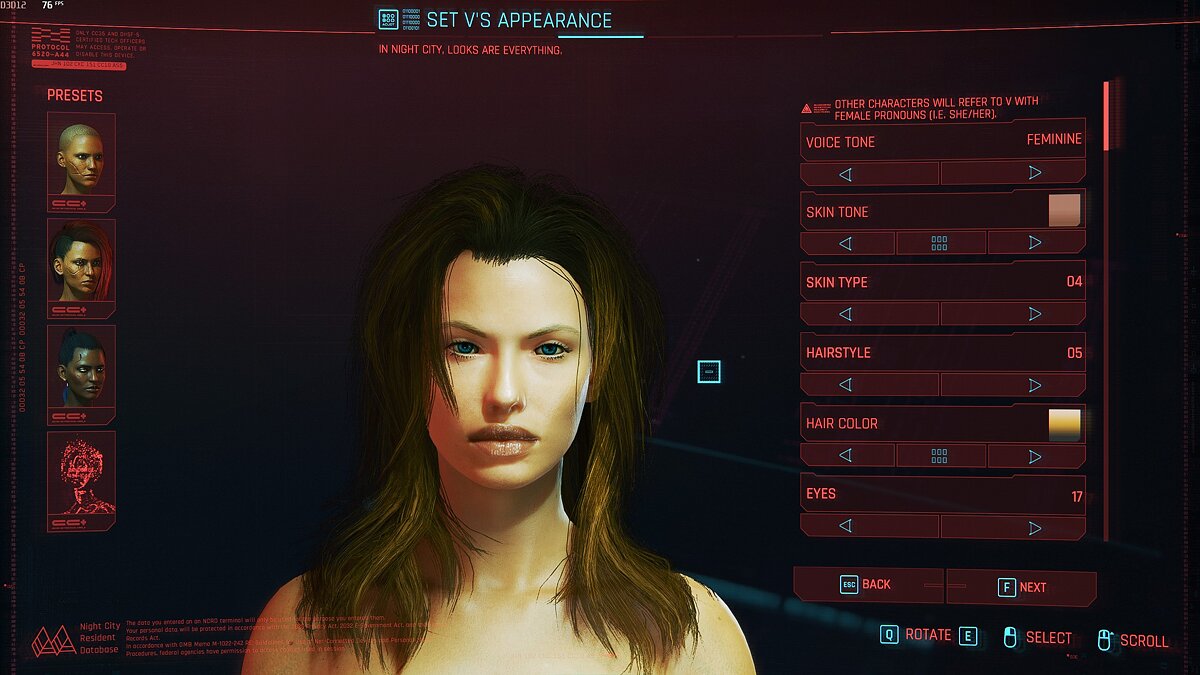 Cyberpunk 2077 — Young Angelina Jolie