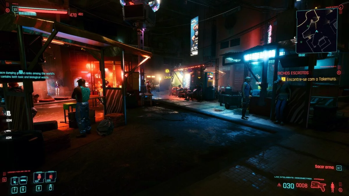 Cyberpunk 2077 — Город света