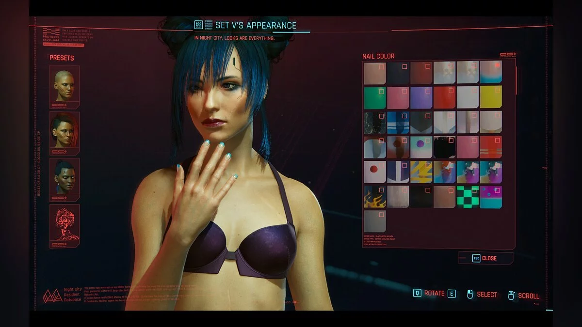 Cyberpunk 2077 — Эрико