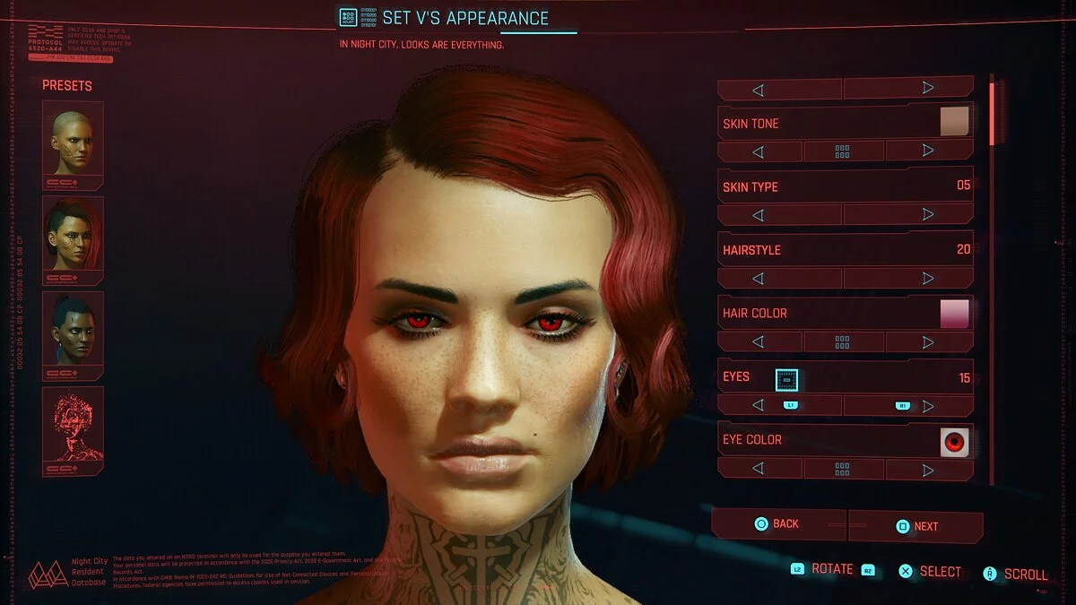 Cyberpunk 2077 — Джоди Ви