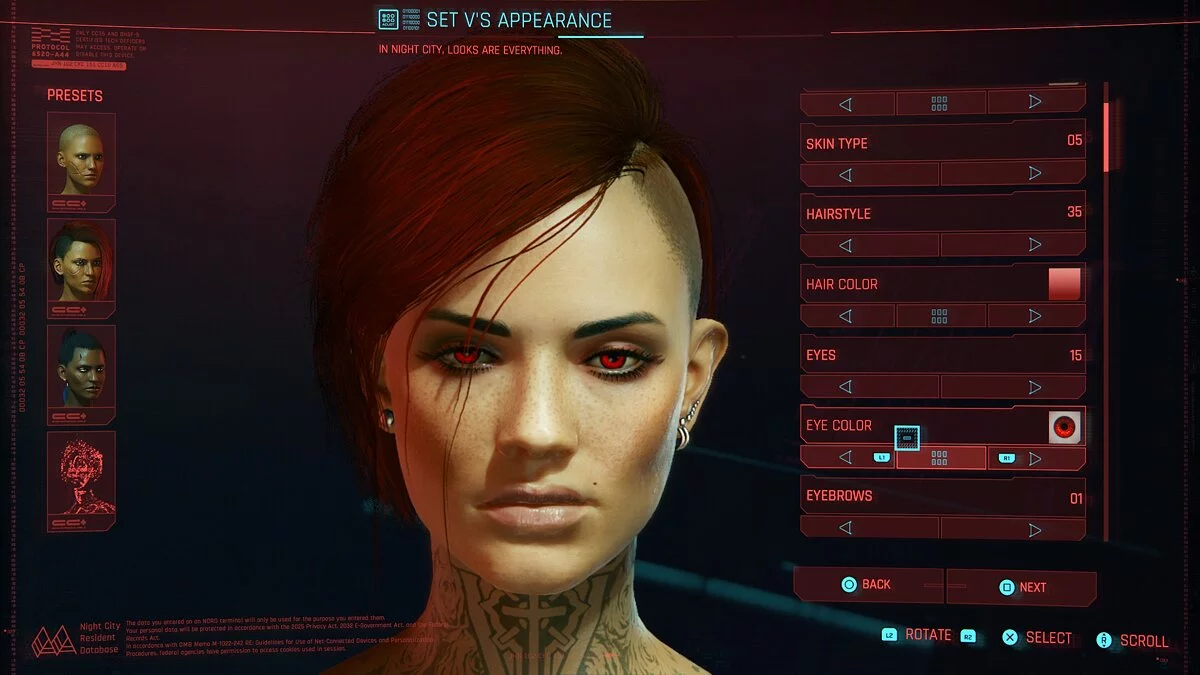 Cyberpunk 2077 — Джоди Ви