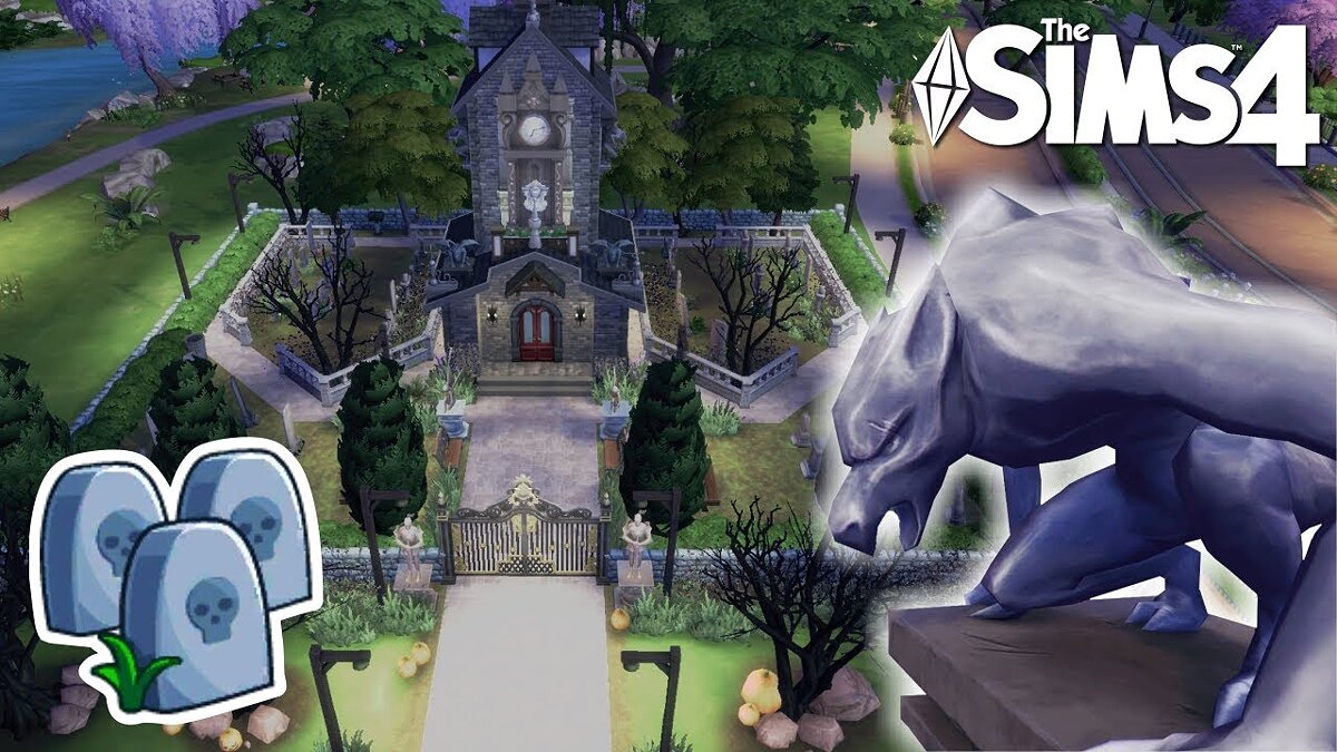 The Sims 4 — Property of the plot - cemetery v1.3 (12/28/2020)