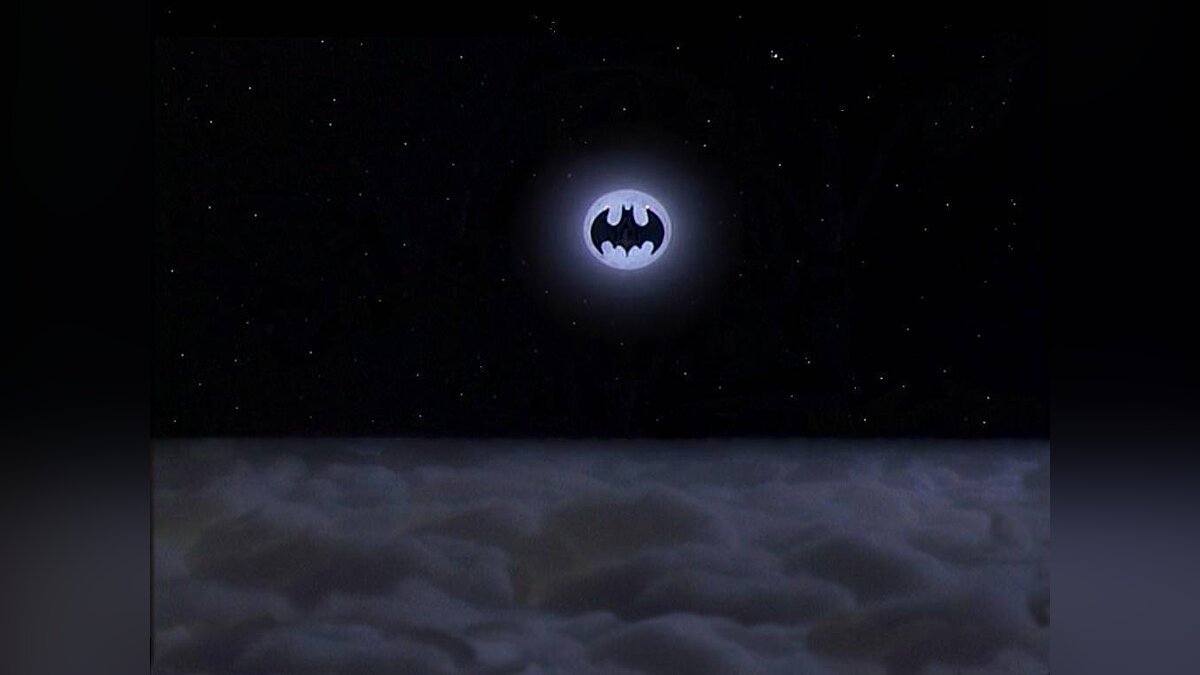 Batman: Arkham City — Batman symbol on the moon