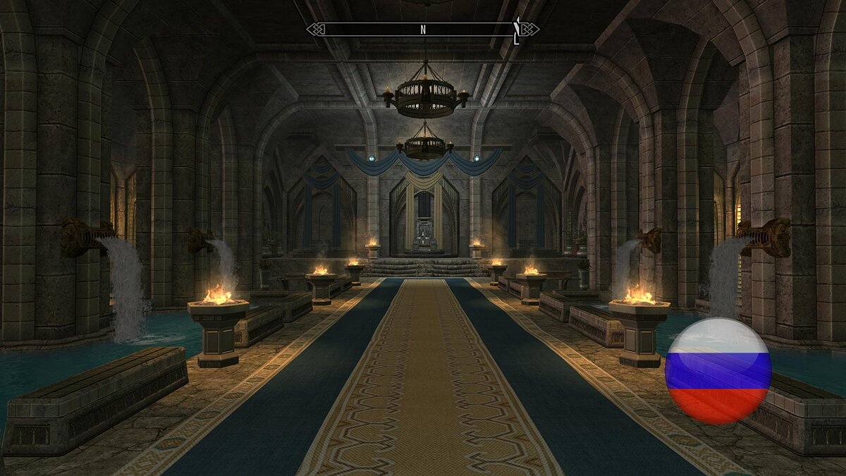 Elder Scrolls 5: Skyrim Special Edition — Translation of the Moonstone Castle mod