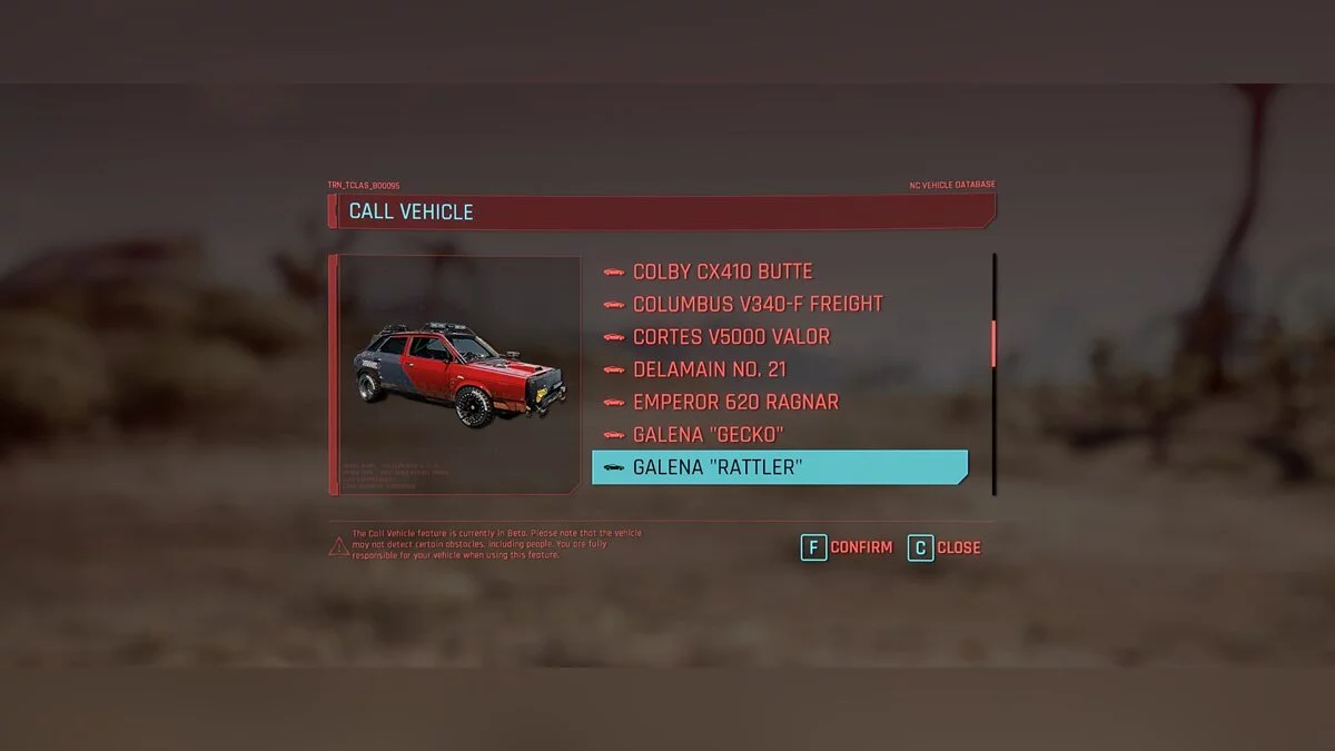 Cyberpunk 2077 — Все машины в гараже