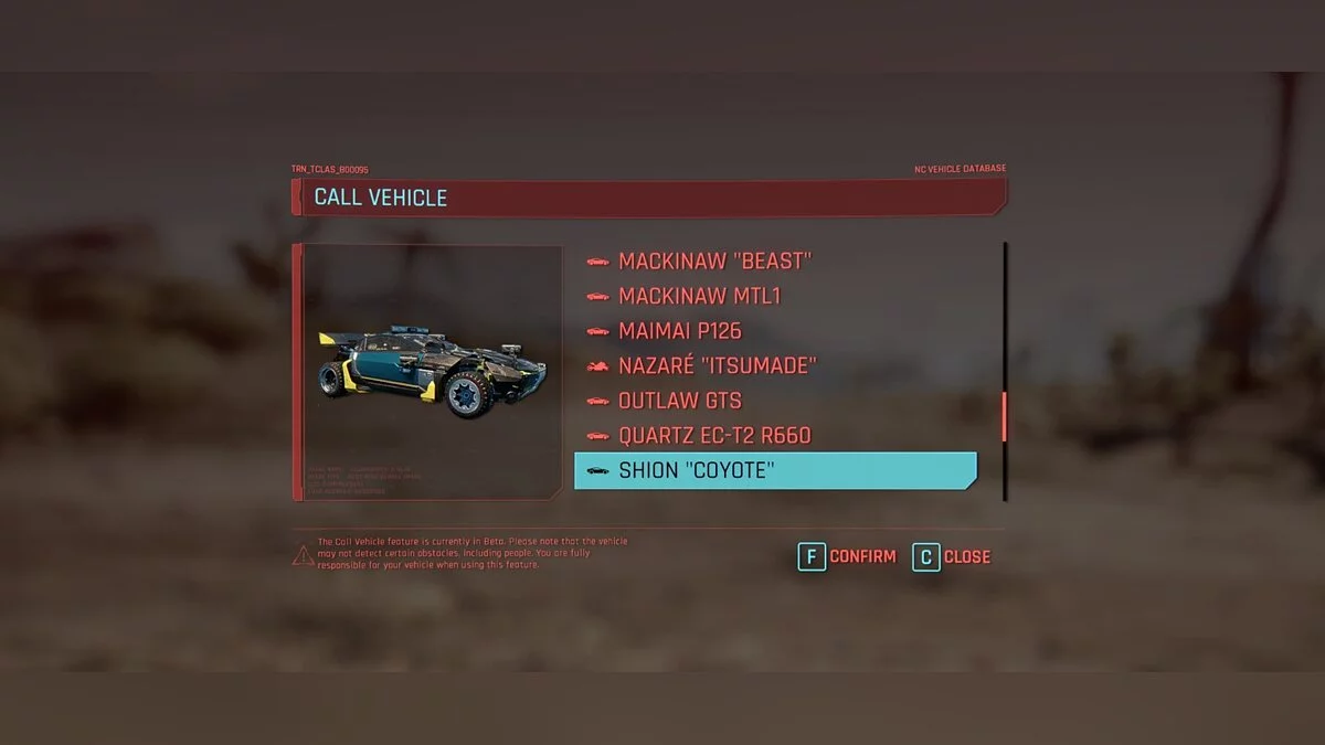 Cyberpunk 2077 — Все машины в гараже