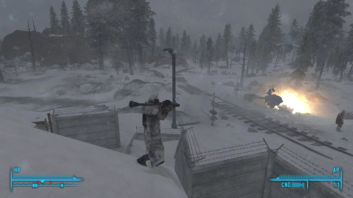 Fallout: New Vegas — Кордон