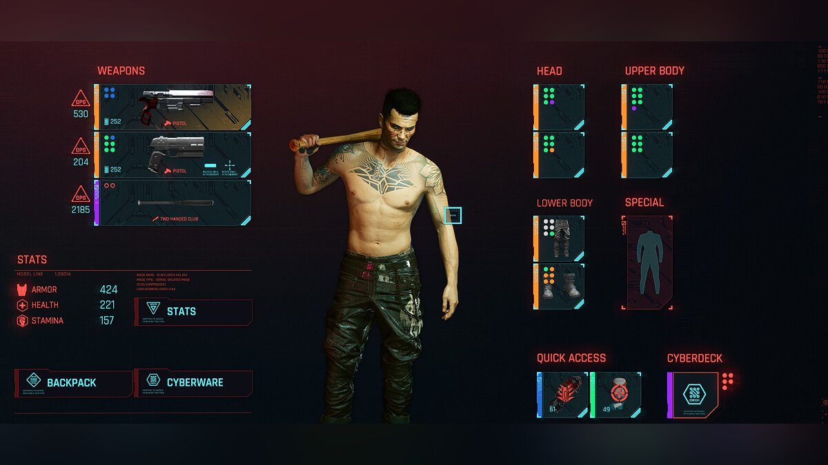 Cyberpunk 2077 — Invisible armor