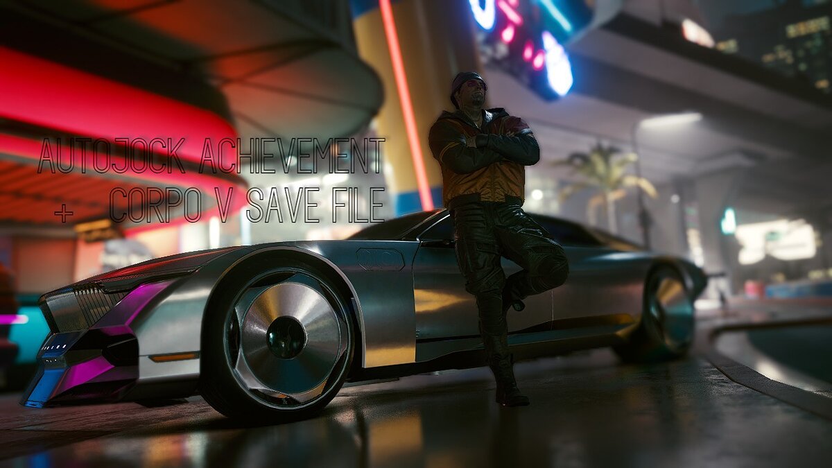 Cyberpunk 2077 — Achievement Autojock