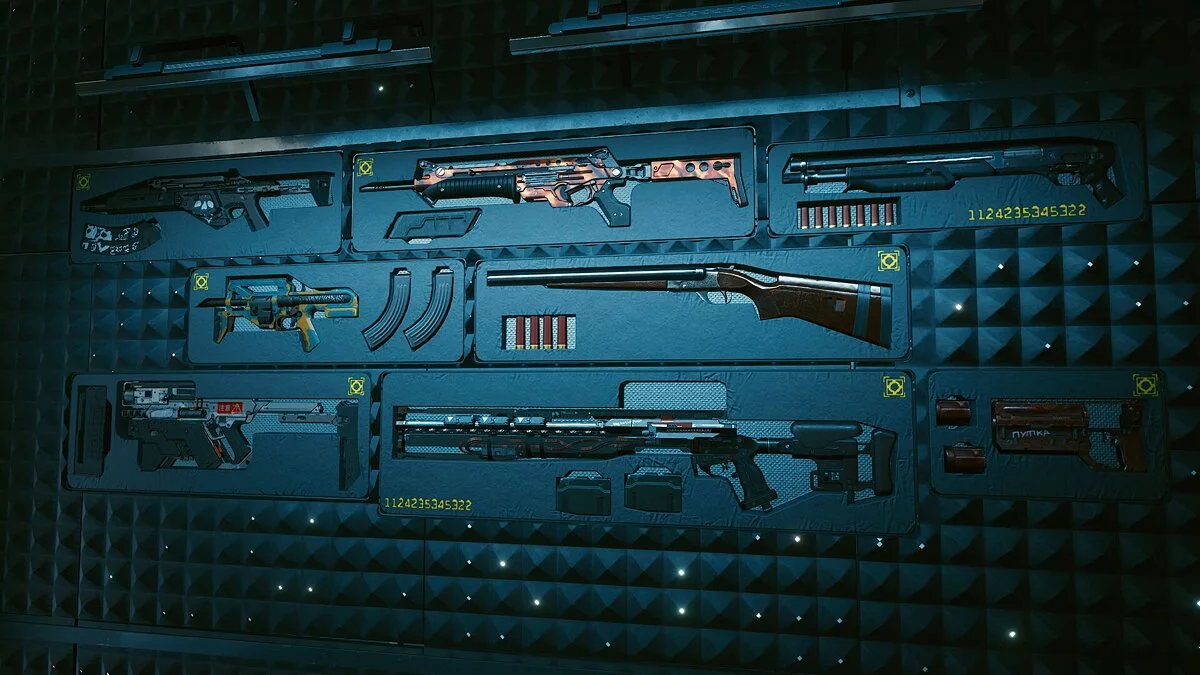 Cyberpunk 2077 — Збереження (Кінець гри, 50Lvl + Всі активності зачищені)