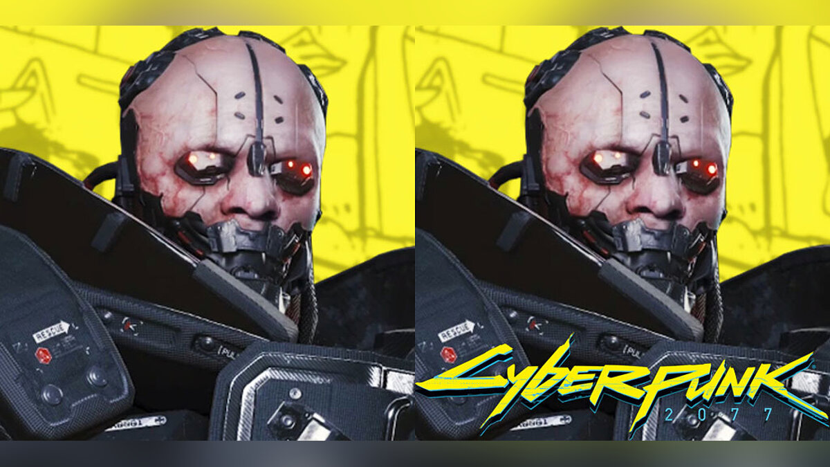 Cyberpunk 2077 — Adam Smasher icons