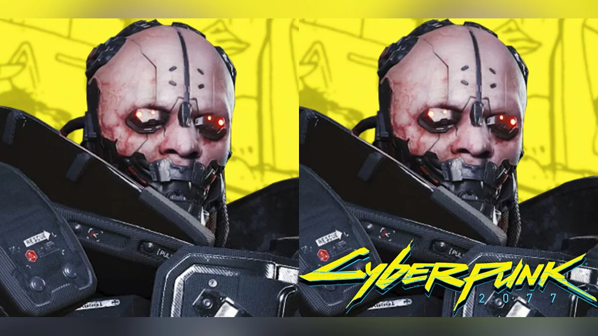 Cyberpunk 2077 — Iconos de Adam Smasher