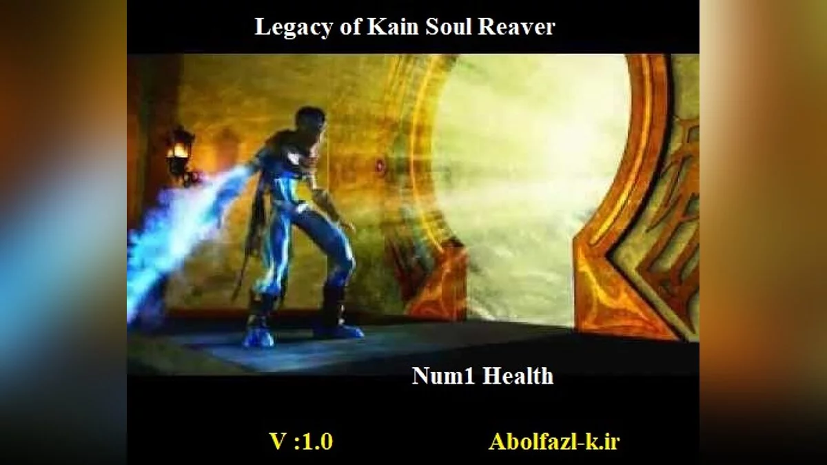 Legacy of Kain: Soul Reaver — Trainer (+1)