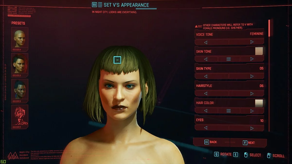 Cyberpunk 2077 — Эвелин Паркер