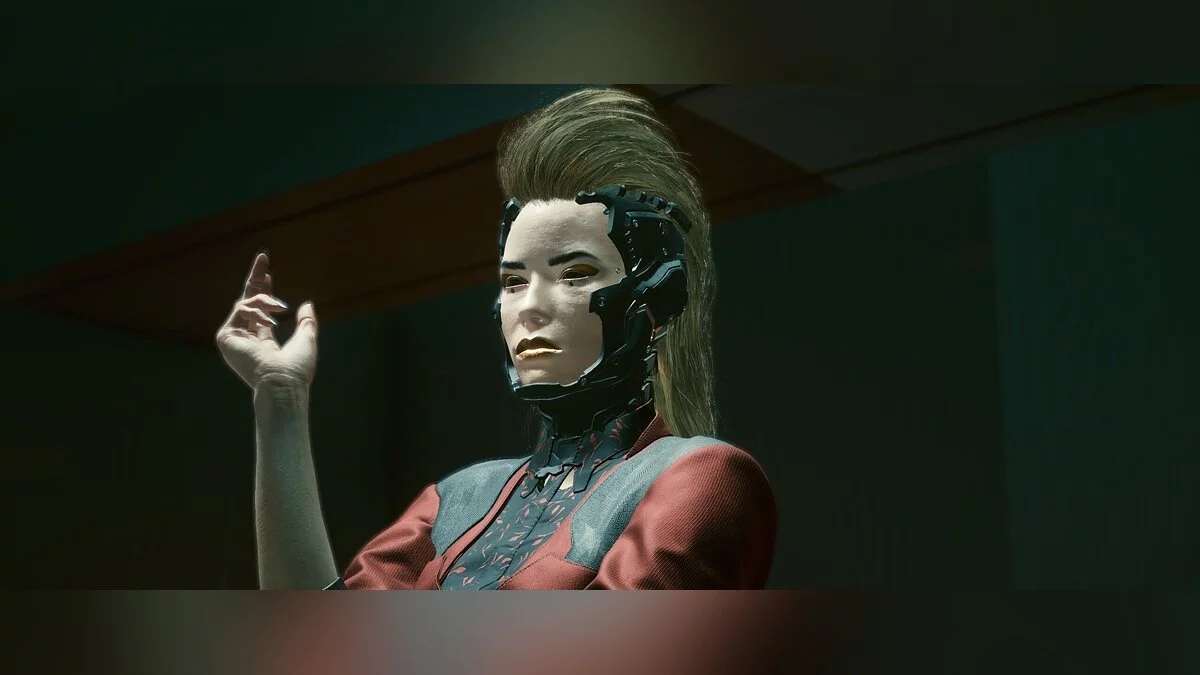 Cyberpunk 2077 — Netwatch Cyberware