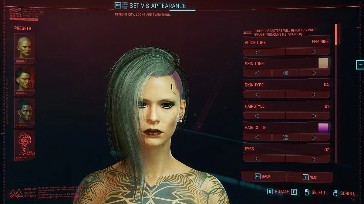 Cyberpunk 2077 — Легендарний корпорат