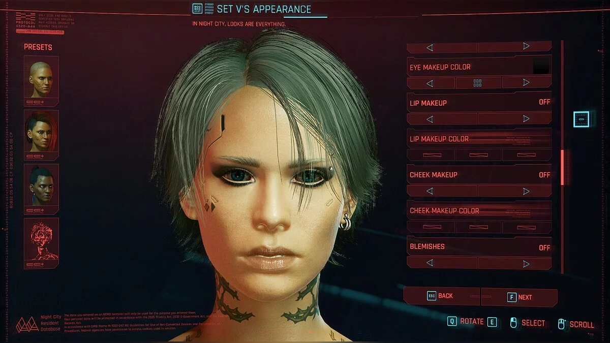 Cyberpunk 2077 — Легендарний корпорат