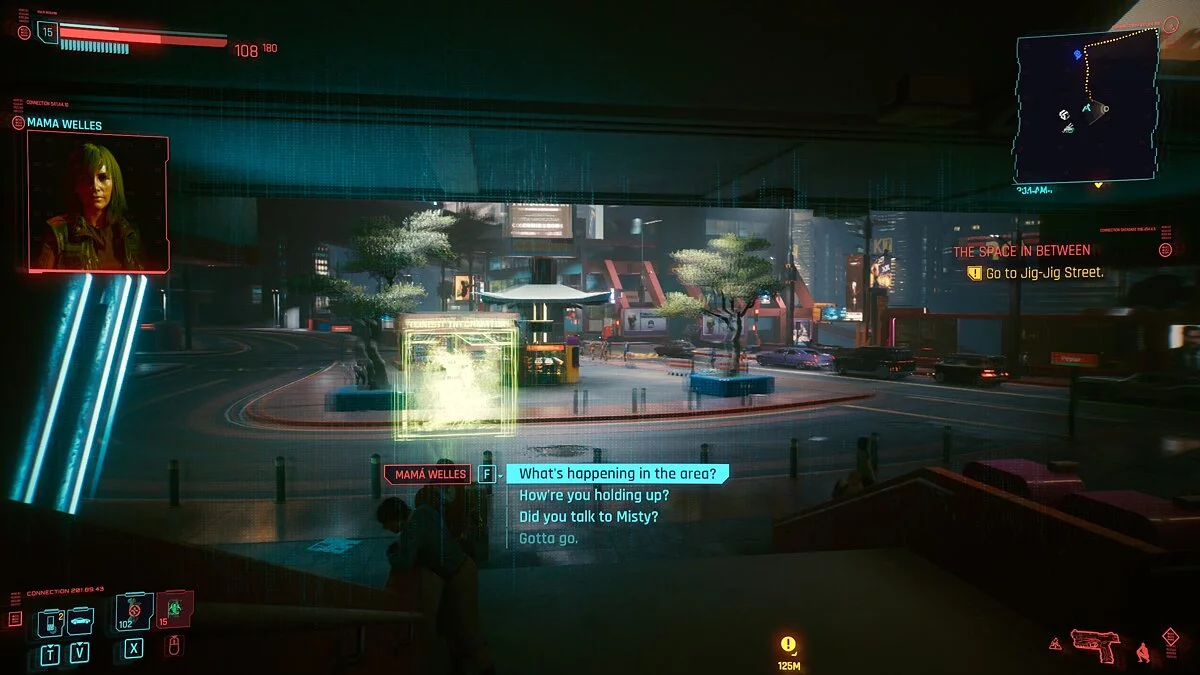 Cyberpunk 2077 — Виправлення телефонної помилки Delamain
