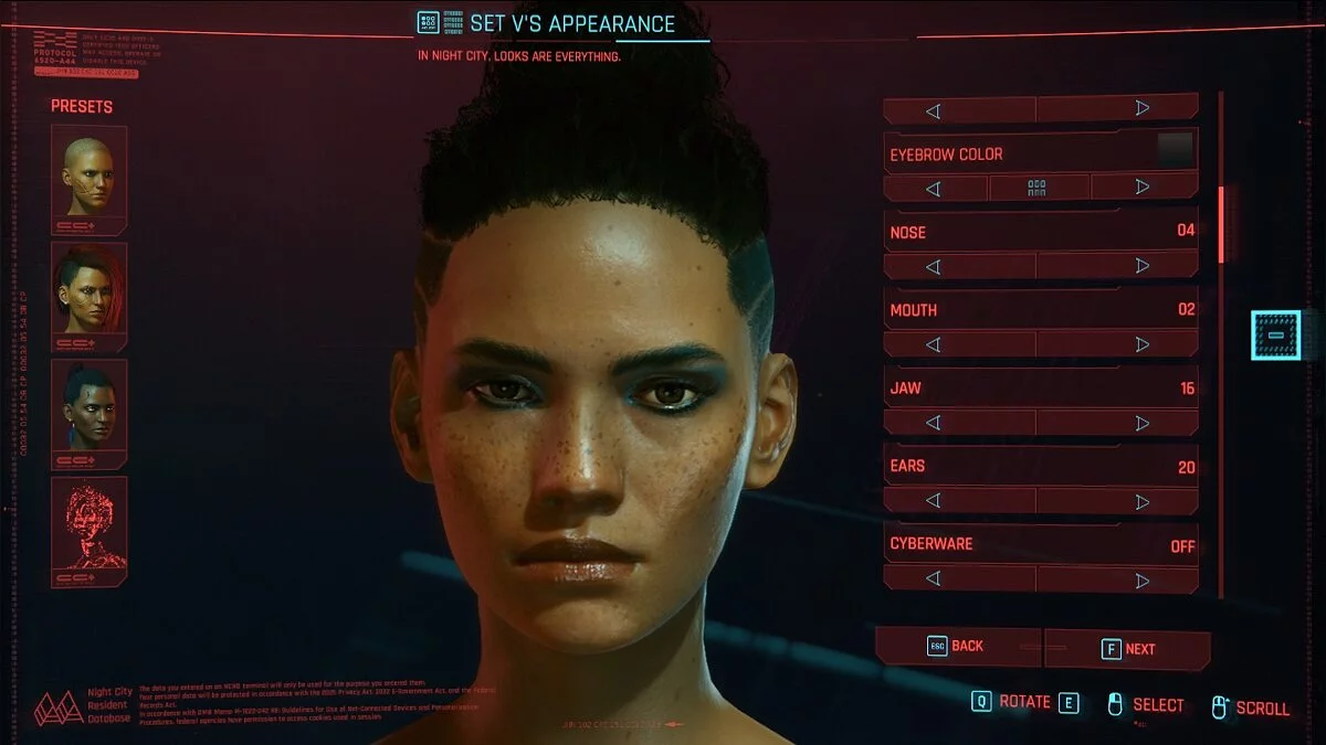 Cyberpunk 2077 — Пресе Панам