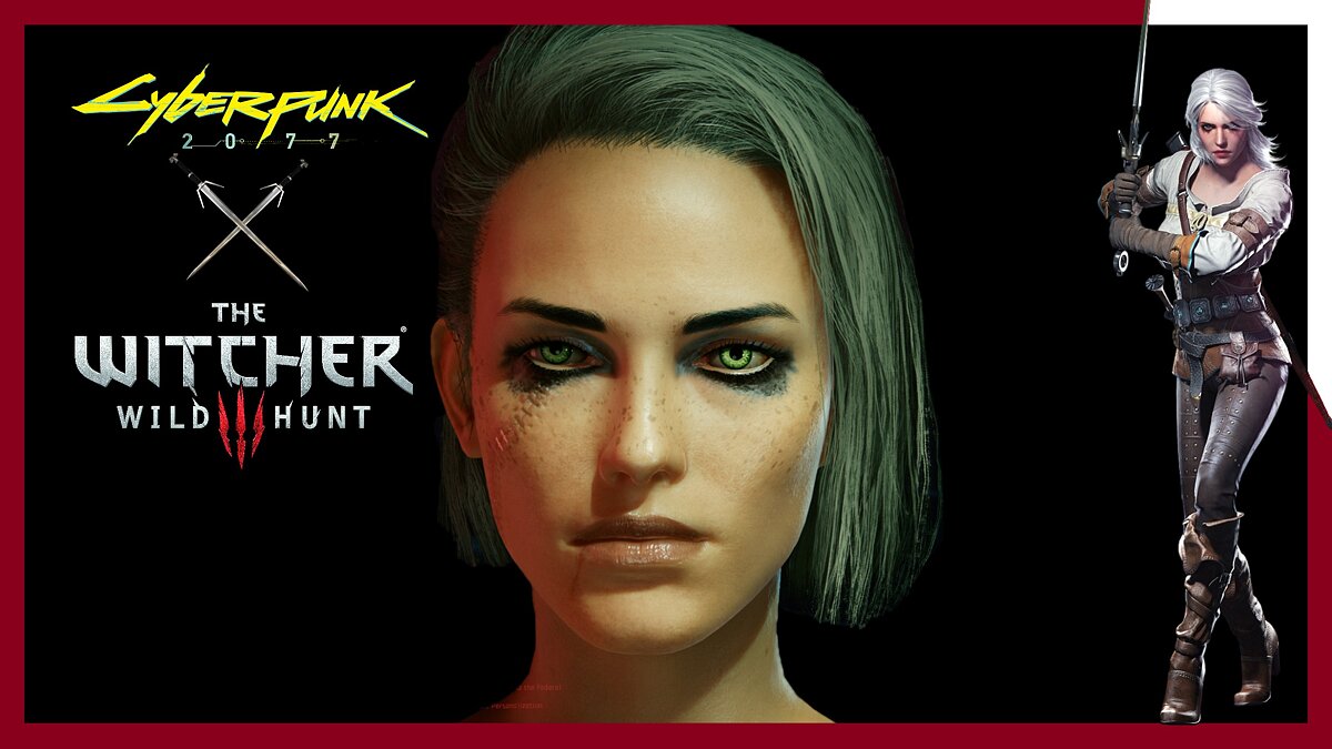 Cyberpunk 2077 — Preset Ciri