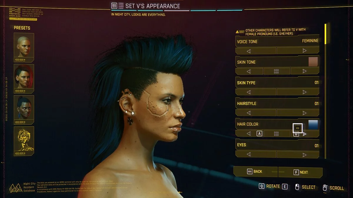 Cyberpunk 2077 — Прическа разбойника