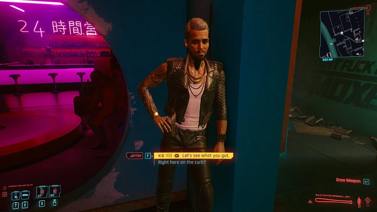 Cyberpunk 2077 — Kerry Eurodyne instead of Joy Toys