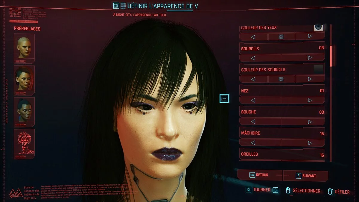 Cyberpunk 2077 — Азиатская Ви