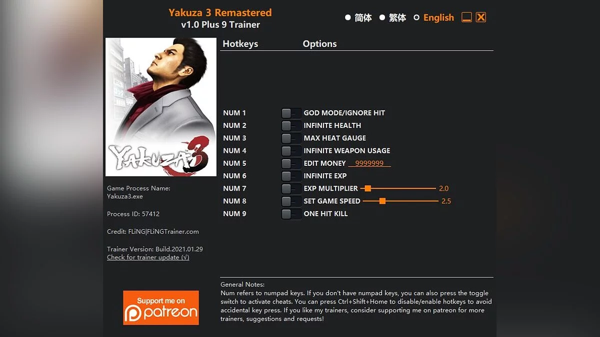 Yakuza 3 Remastered — Trainer (+9) [1.0]