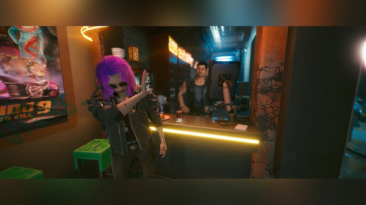 Cyberpunk 2077 — Achievement “Full body conversion”