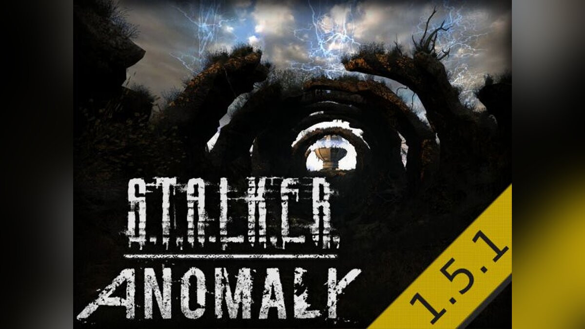 S.T.A.L.K.E.R.: Shadow of Chernobyl — Anomaly