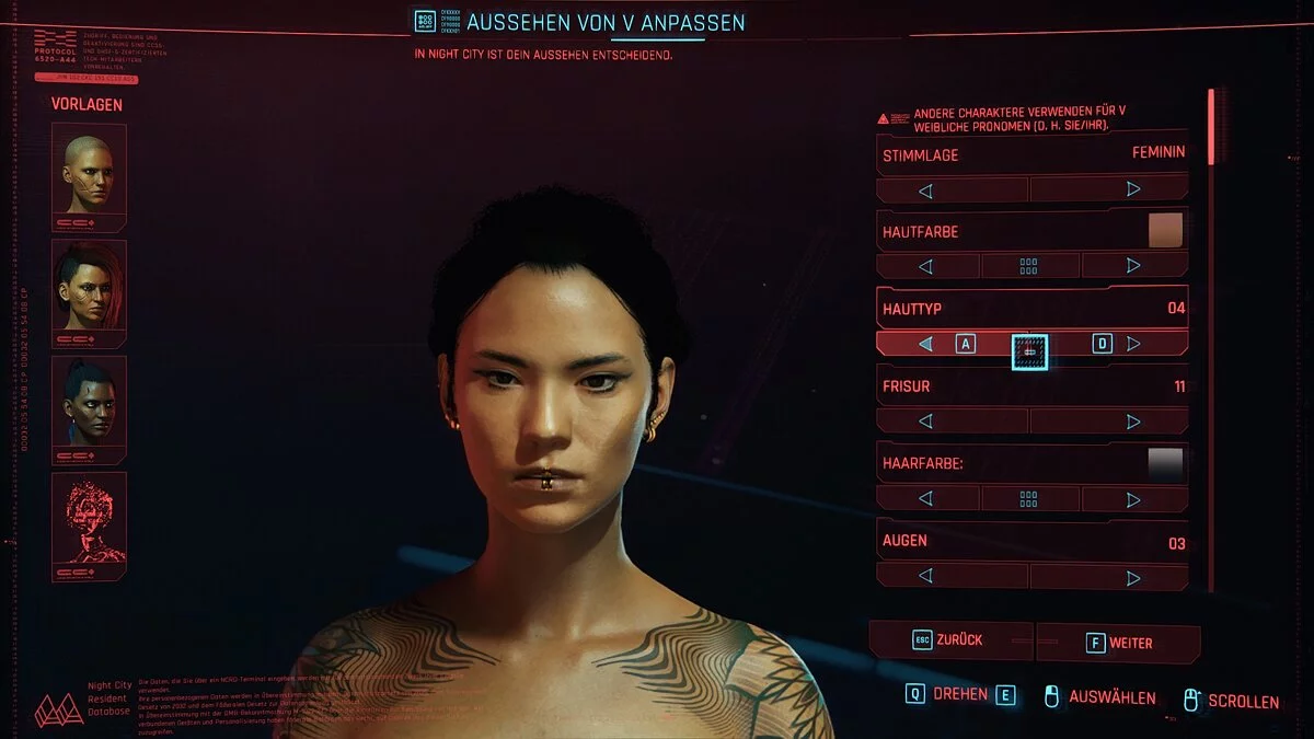 Cyberpunk 2077 — Заміна стандартних татуювань
