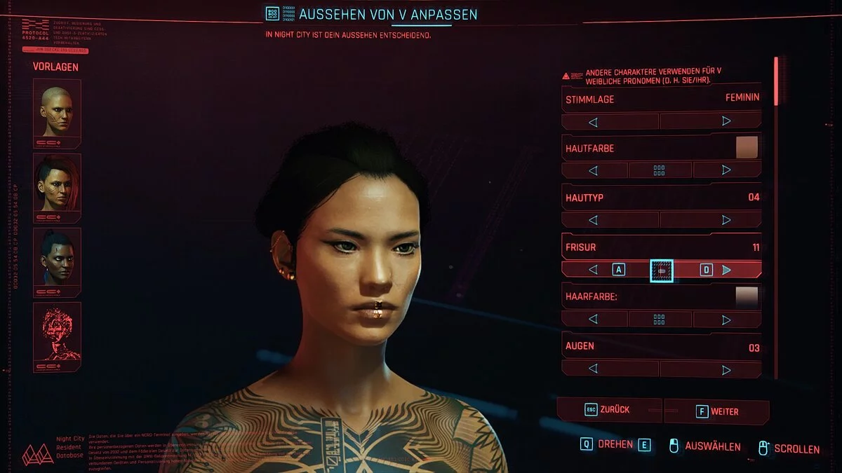 Cyberpunk 2077 — Заміна стандартних татуювань