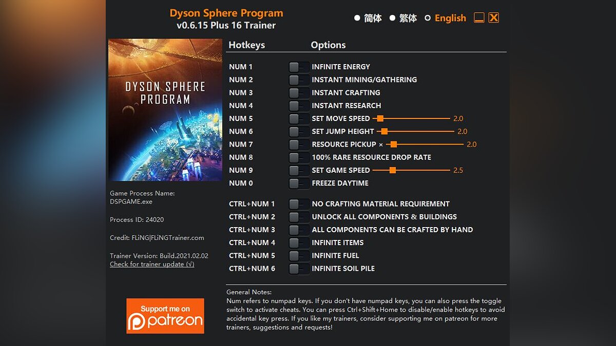 Dyson Sphere Program — Trainer (+16) [0.6.15]