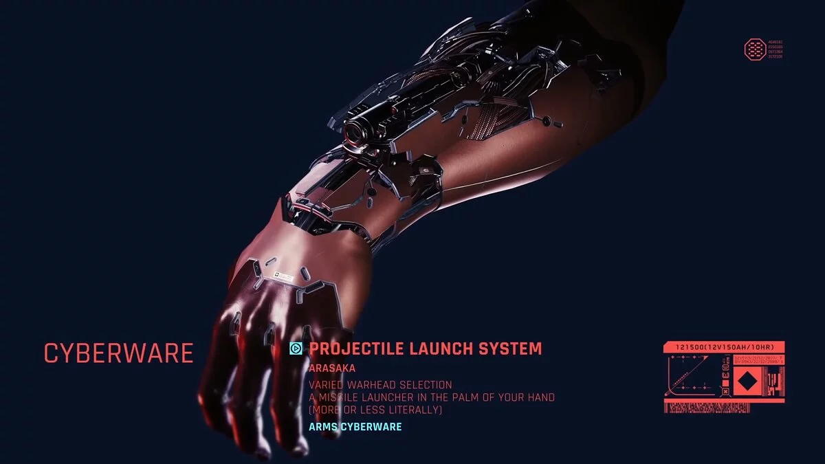 Cyberpunk 2077 — Brown launcher