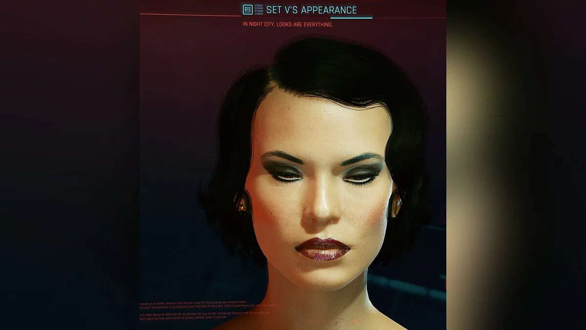 Cyberpunk 2077 — Гламурный Шанхай - пресет для Ви