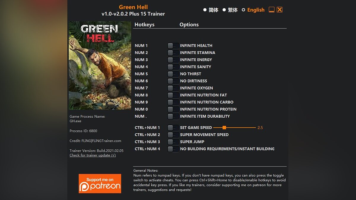 Green Hell — Trainer (+14) [1.0 - 2.0.2]