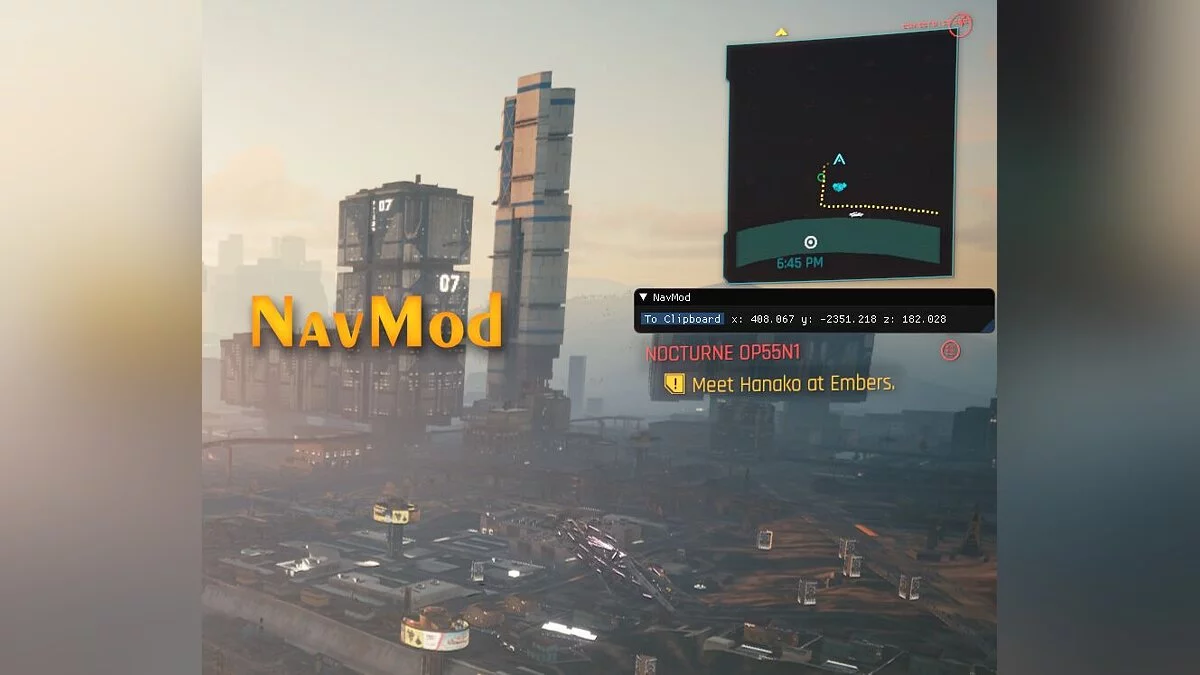 Cyberpunk 2077 — Точные координаты