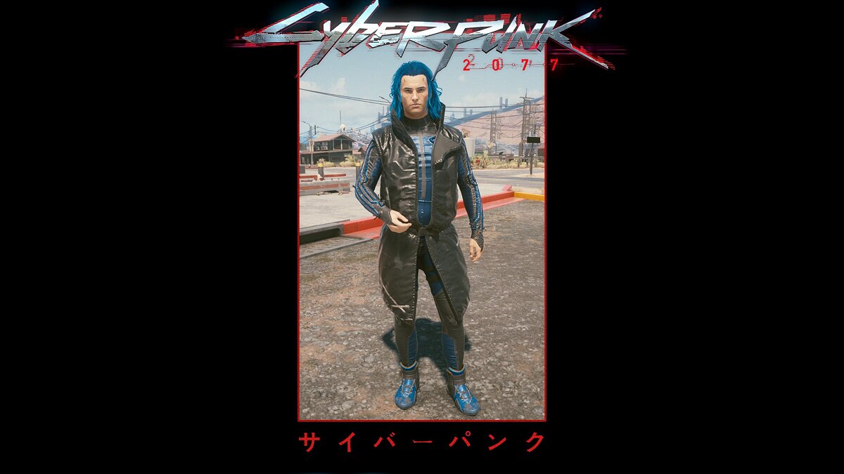 Cyberpunk 2077 — Different colors for the netrunner costume