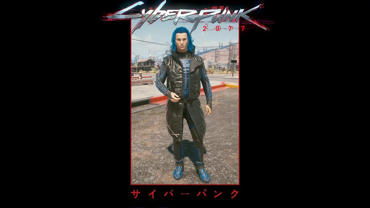 Cyberpunk 2077 — Diferentes colores para el disfraz de netrunner