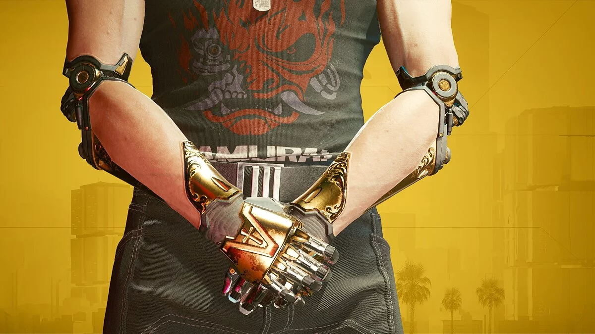 Cyberpunk 2077 — Золоті кібер-руки